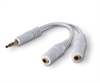 Belkin Stereo Splitter Cable